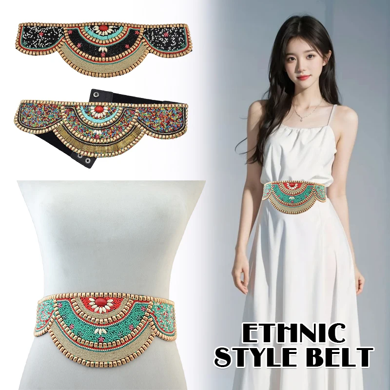 Body Jewelry Indian - Manik-manik pinggang warna-warni ikat pinggang korset